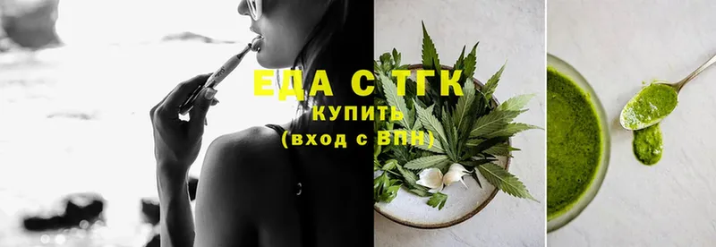 Canna-Cookies конопля  mega зеркало  Острогожск 